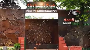 IndiasFirstOutdoorMuseum1.png_1691948621.png