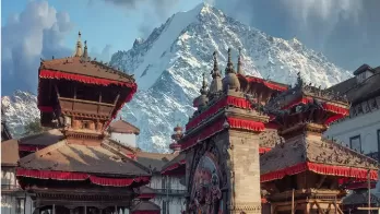 Nepal.png_1693279833.png